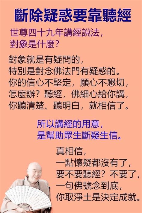 暗經意思|為何暗經意思能預測你的未來？